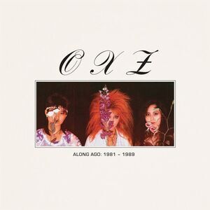 Pale Blue - Along Ago: 1981-1989  LP LP